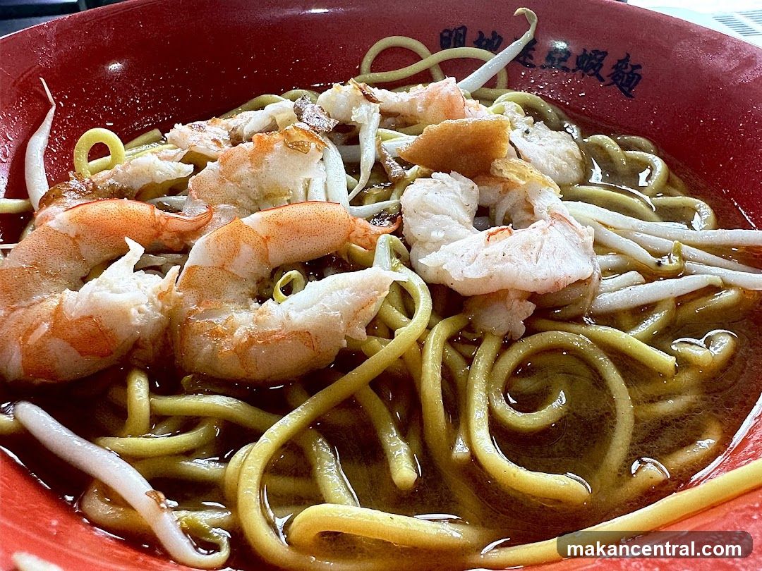 Shrimp Noodles