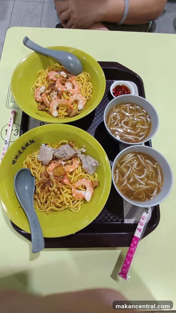Noodle Dishes
