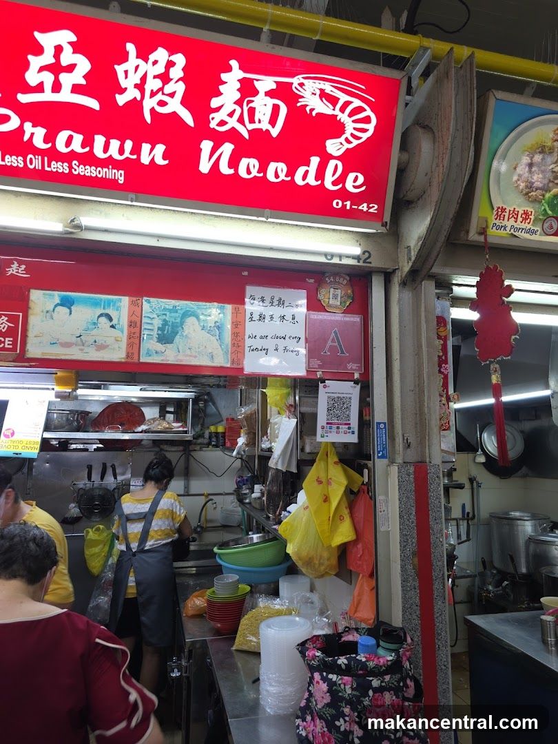 Prawn Noodle Shop