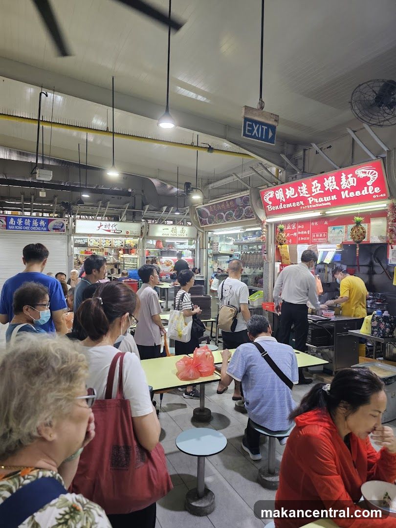 Food Stall with Prawn Noodles