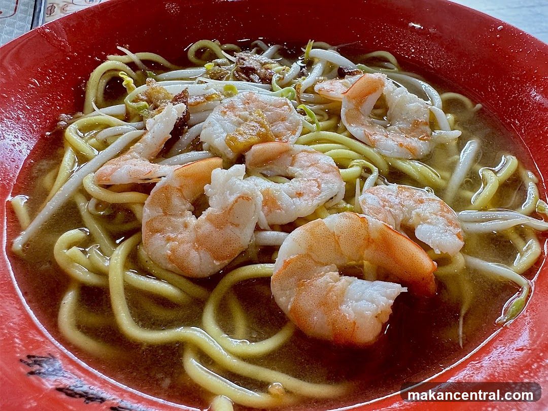Shrimp Noodles
