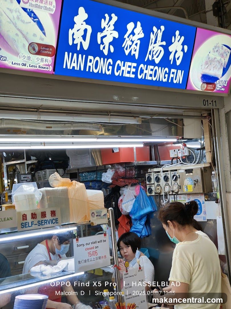 Fu Quan Mixed Vegetables Rice