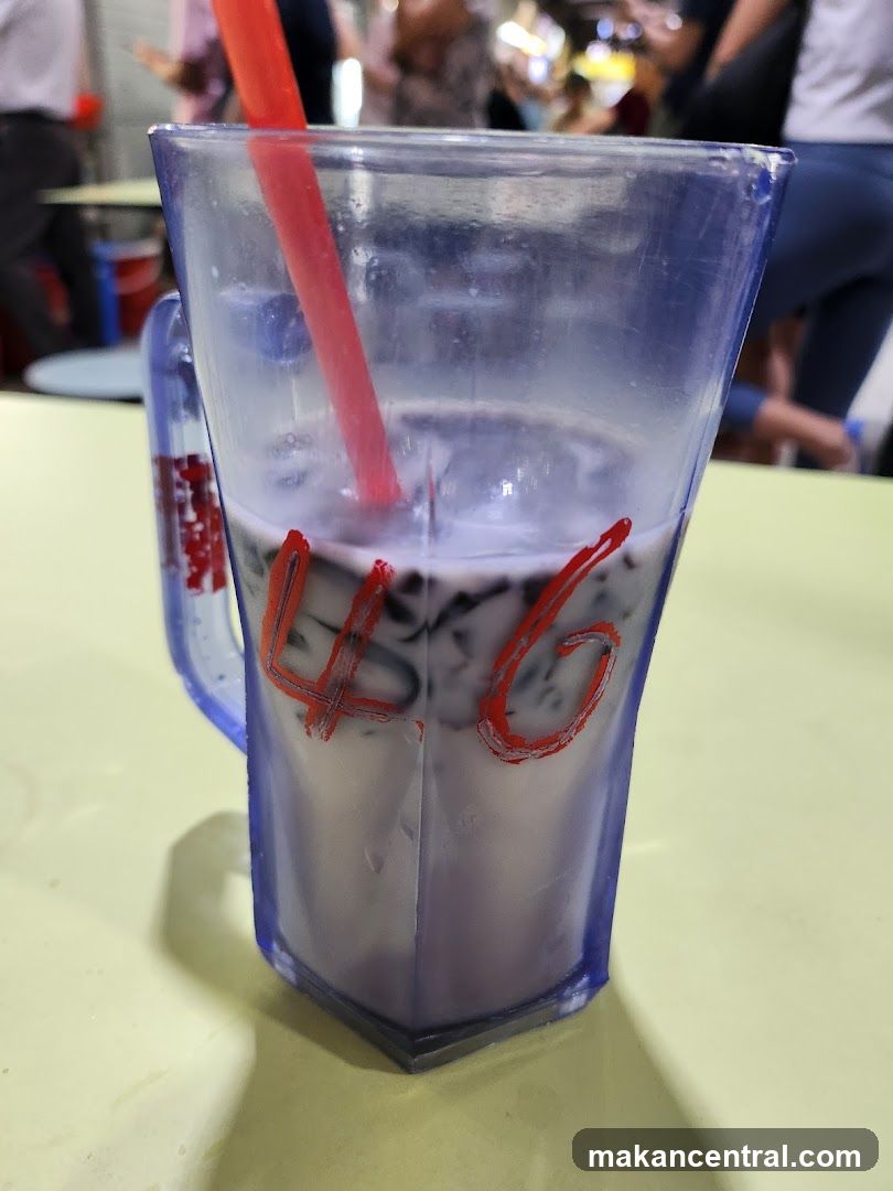 Drink with Straw