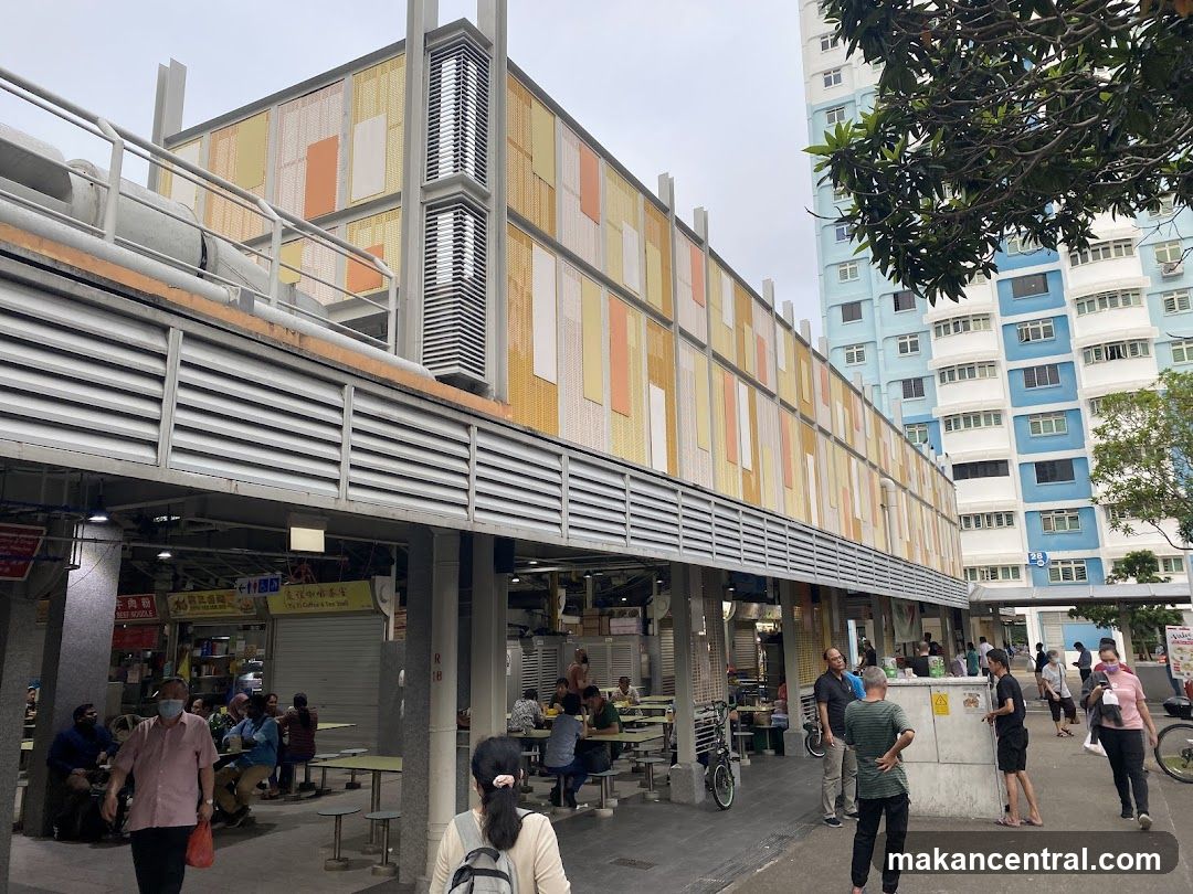 Hawker Centre Exterior