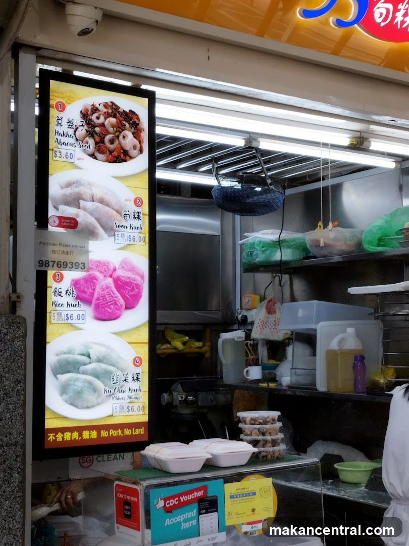 Food Menu