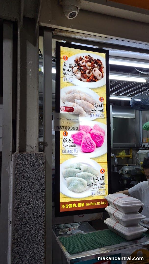 Food Menu