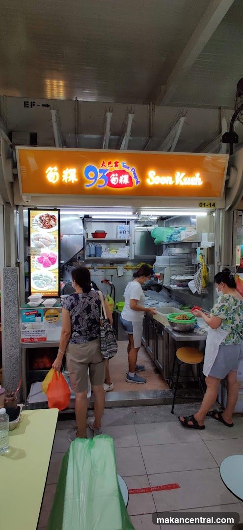 Soon Kueh Stall