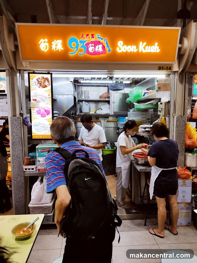 93 Soon Kueh