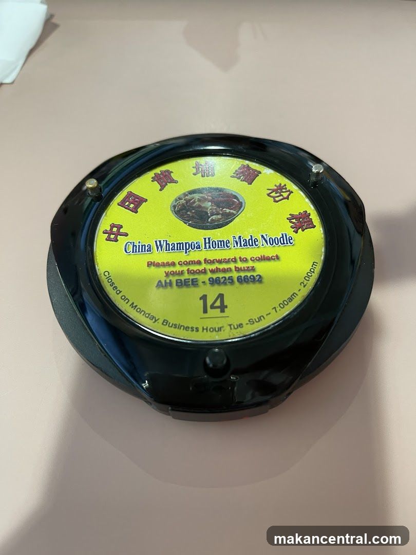 Restaurant Pager