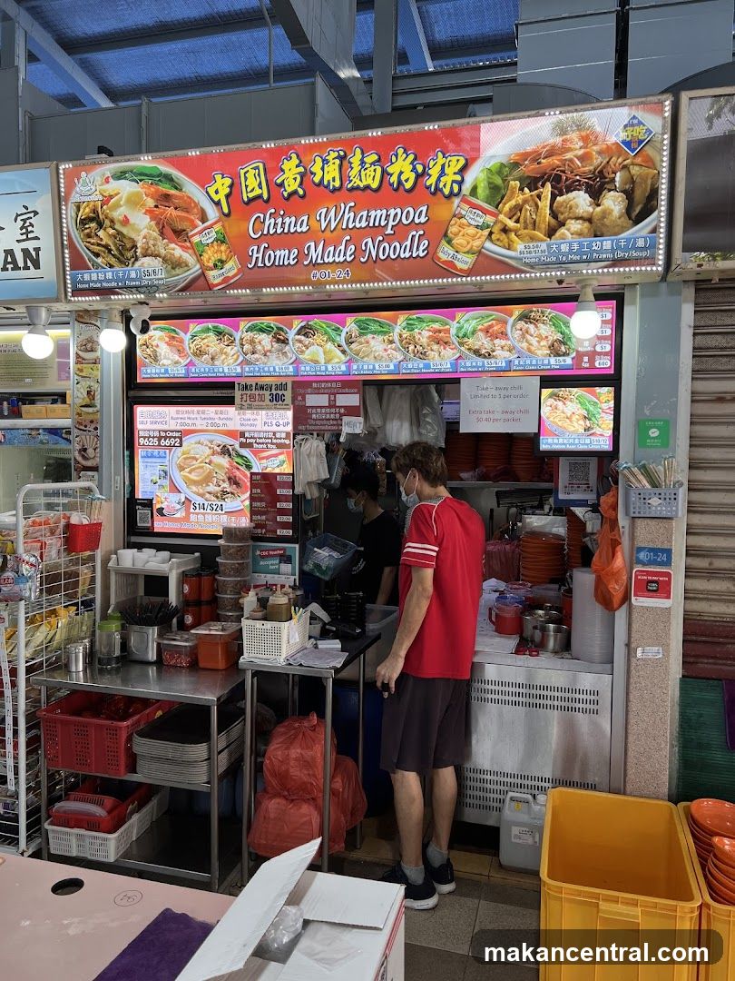 China Whampoa Home Made Noodle Stall