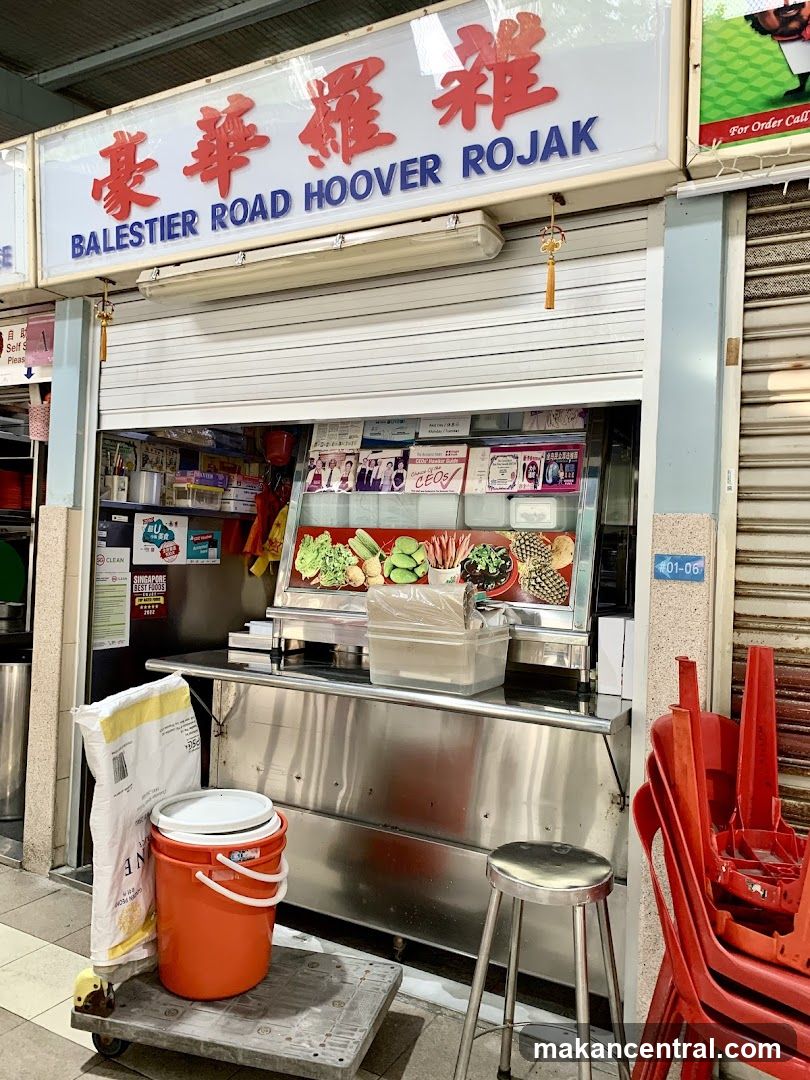 Balestier Road Hoover Rojak 豪華羅雜