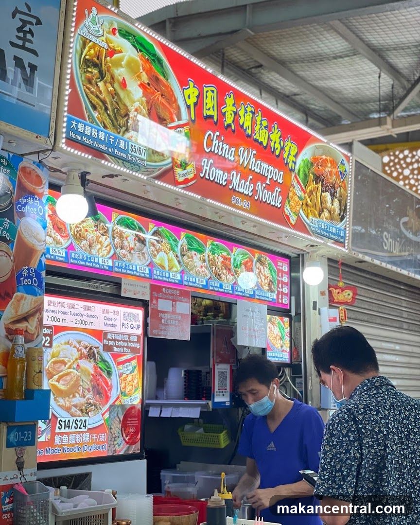 Food Stall with Menu