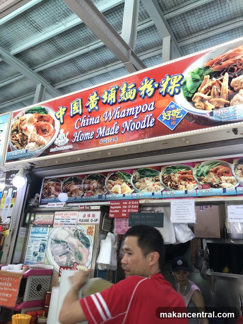 China Whampoa Home Made Noodle