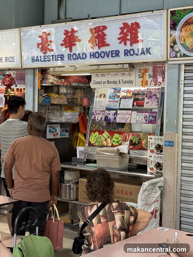 Balestier Road Hoover Rojak 豪華羅雜