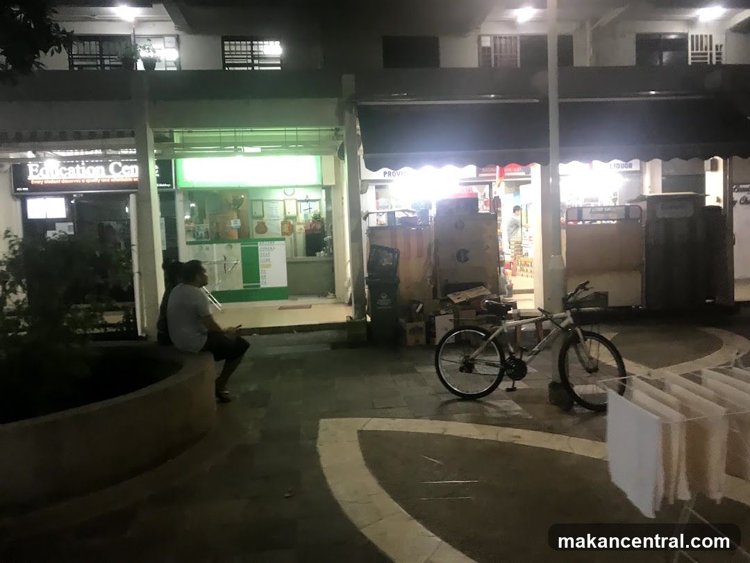 Street scene with shops and a bicycle