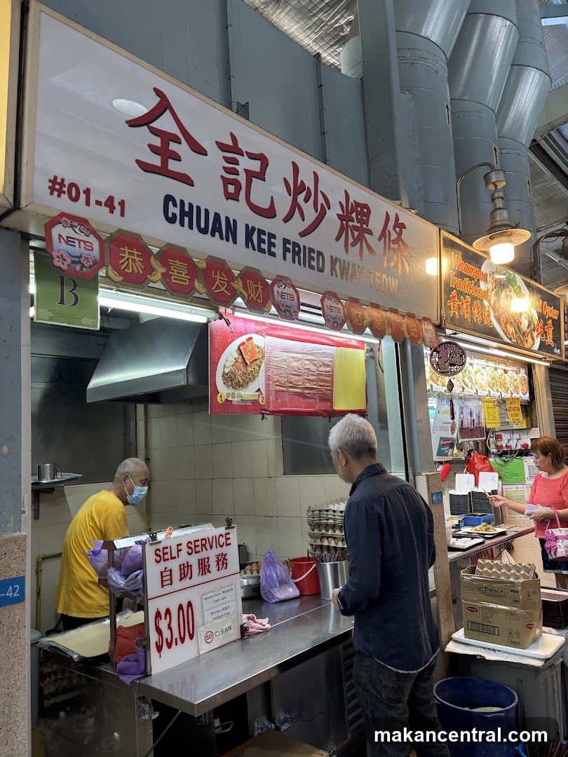 Chuan Kee Fried Kway Teow