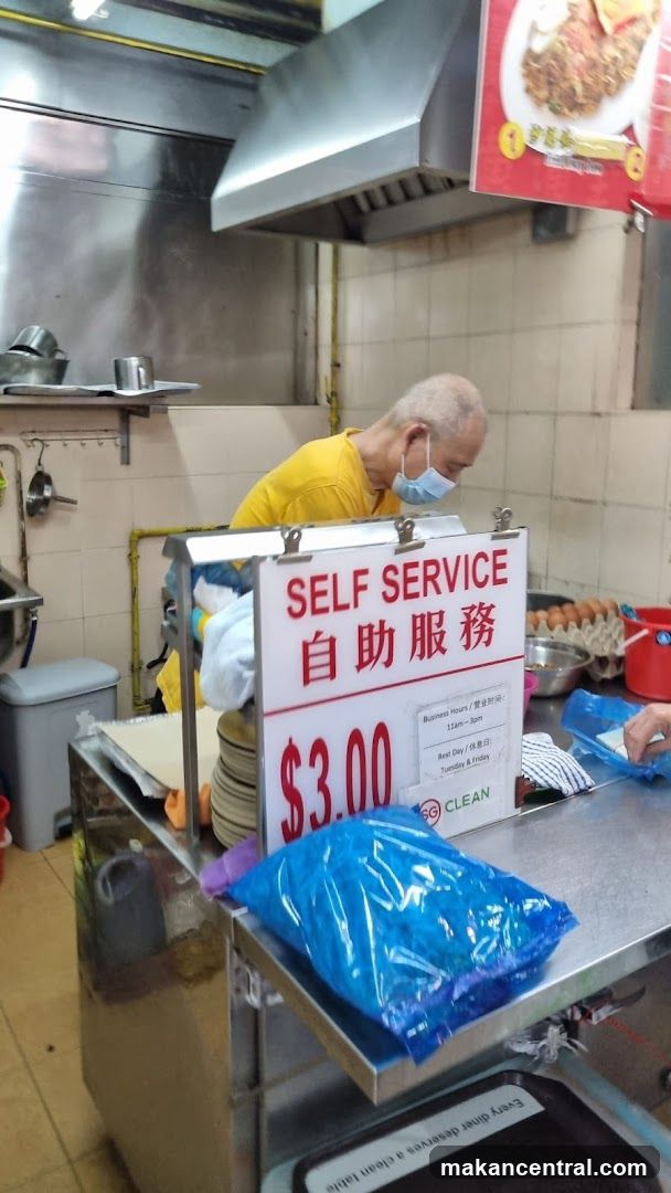 Self Service Sign