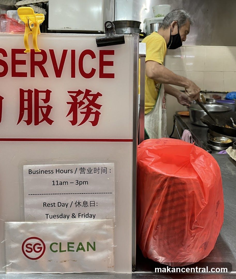 Kitchen Service Sign