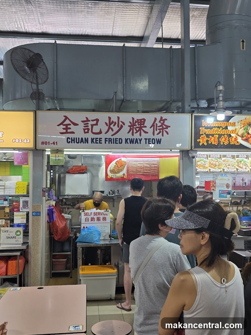 Chuan Kee Fried Kway Teow