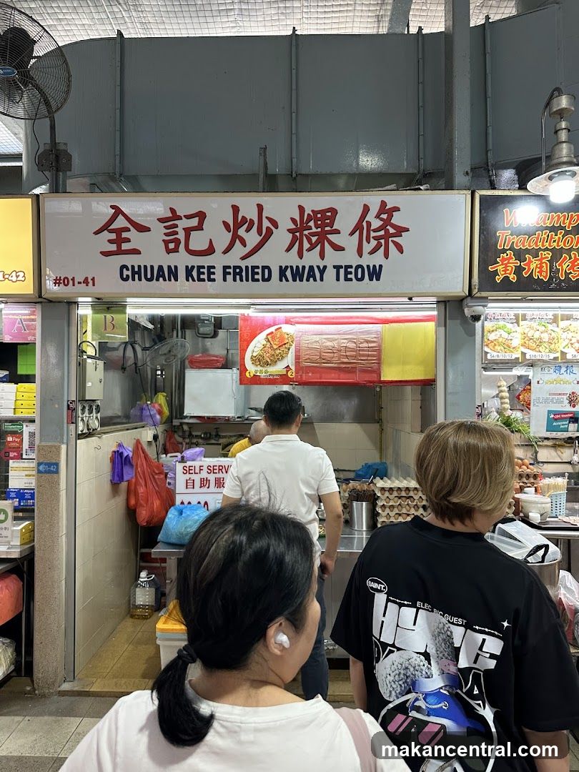 Chuan Kee Fried Kway Teow