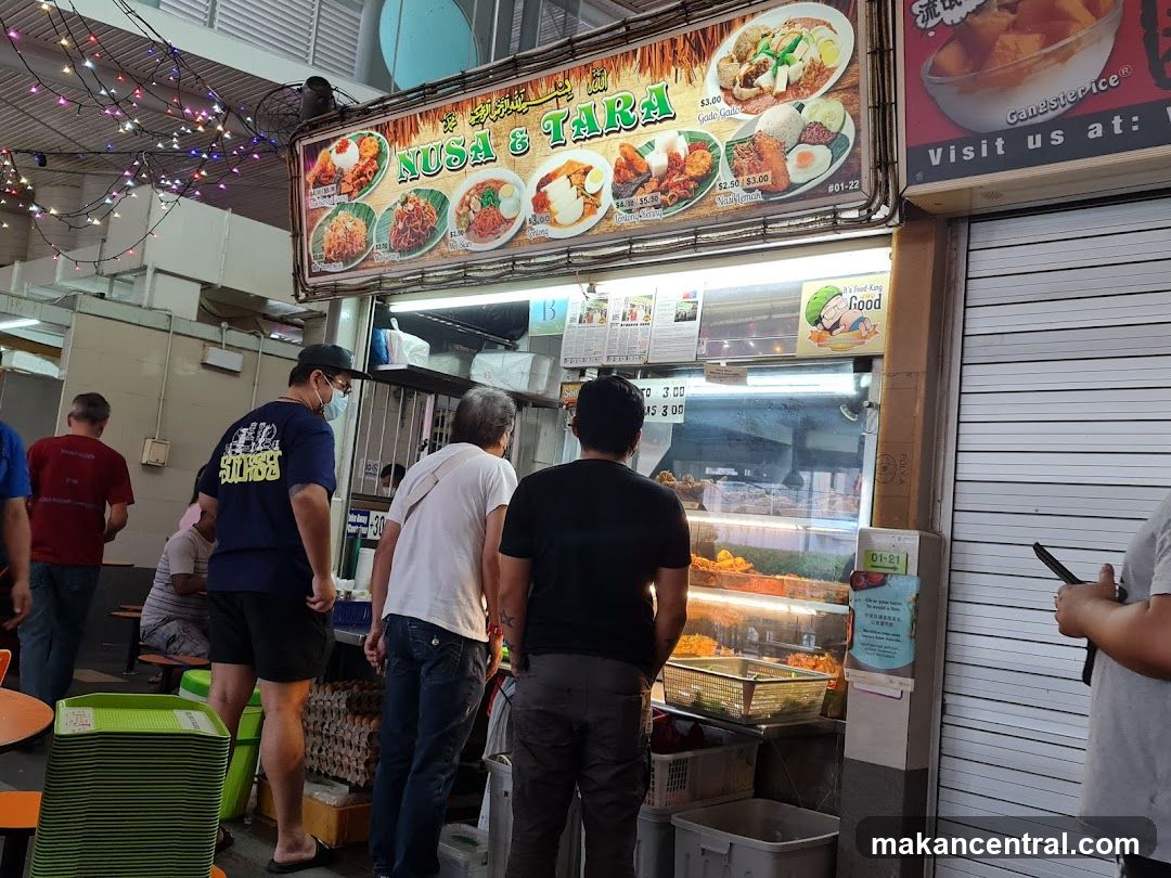 Chuan Kee Fried Kway Teow