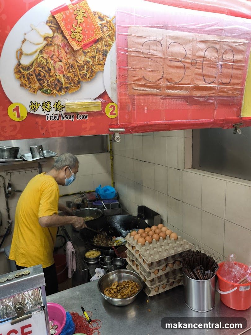 Fried Kway Teow Stall