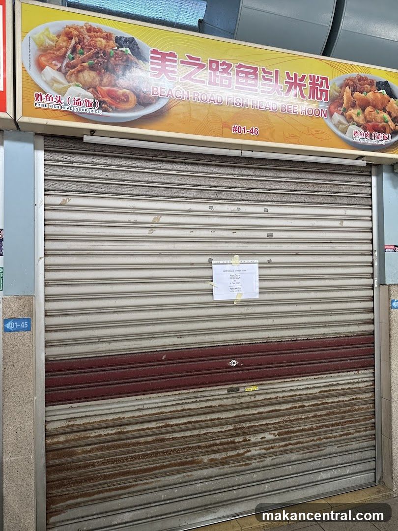 Beach Road Fish Head Bee Hoon