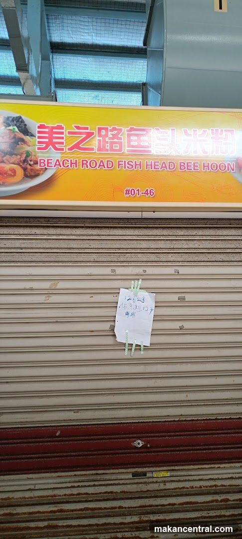 Beach Road Fish Head Bee Hoon