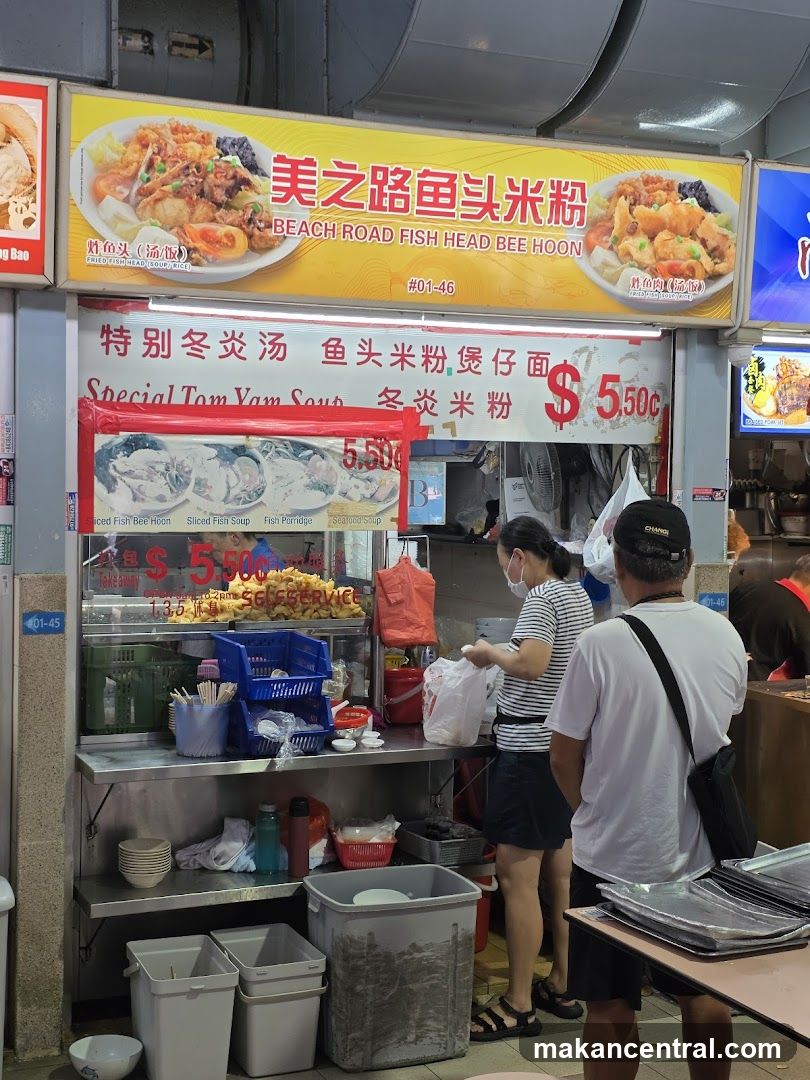 Beach Road Fish Head Bee Hoon