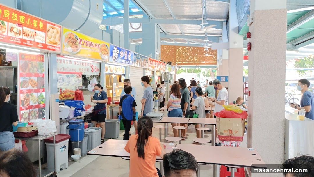 Hawker Centre Food Stalls