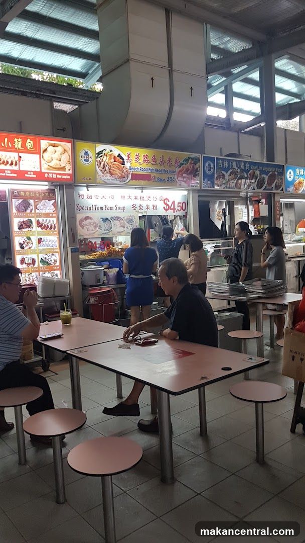Food Stall with Menu