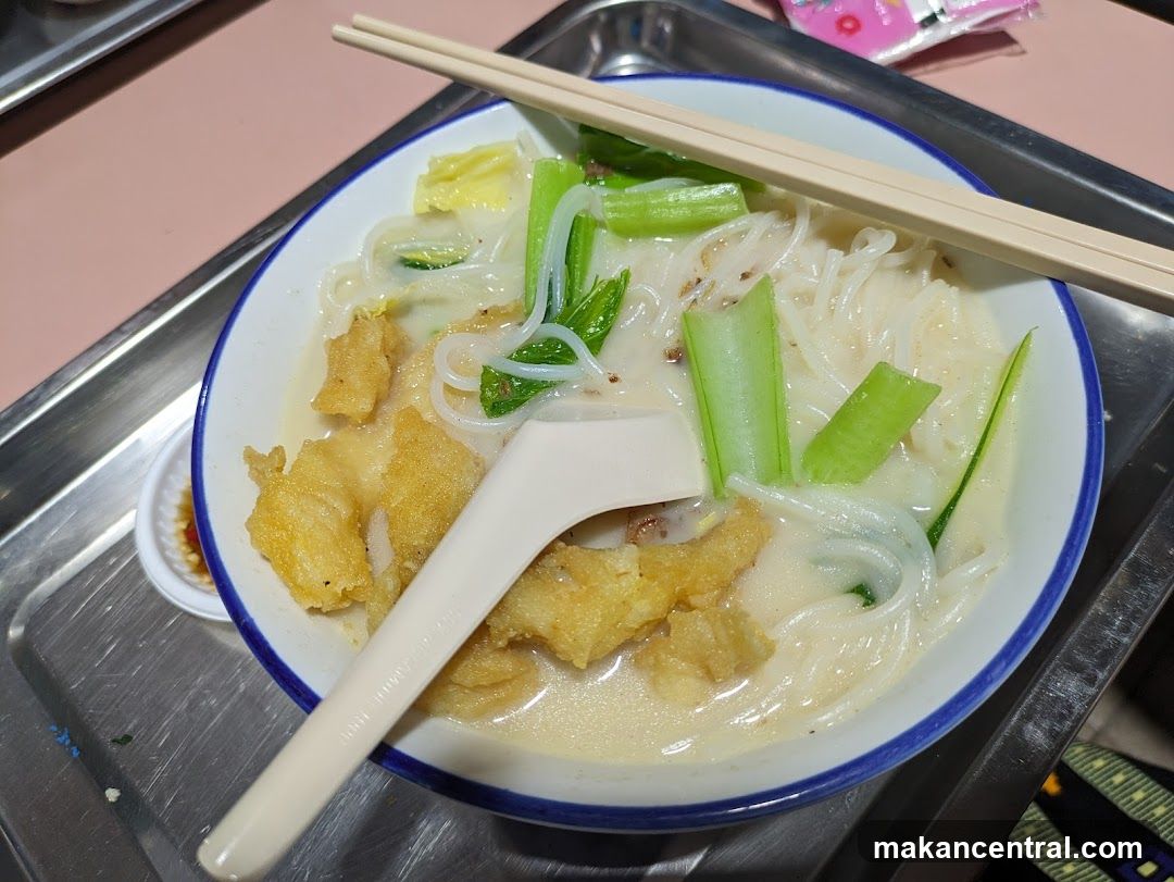 Noodle Soup with Fried Fish