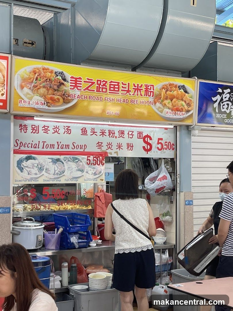 Beach Road Fish Head Bee Hoon Stall