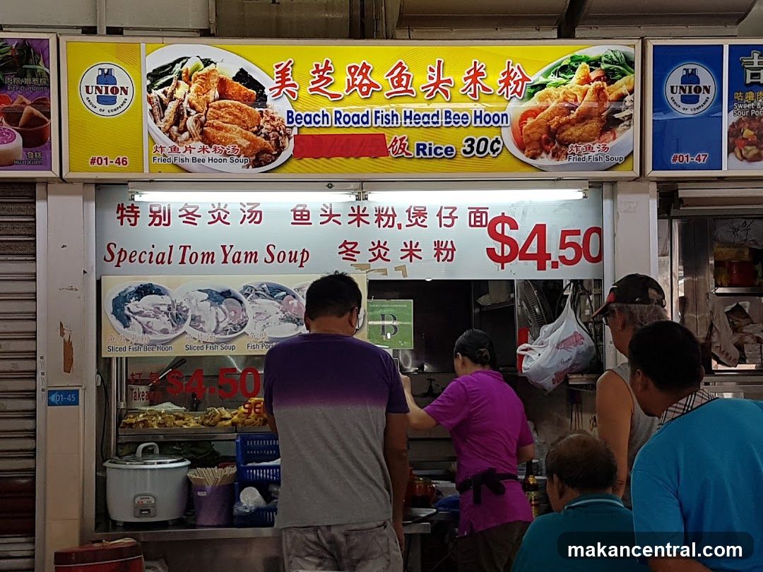 Beach Road Fish Head Bee Hoon