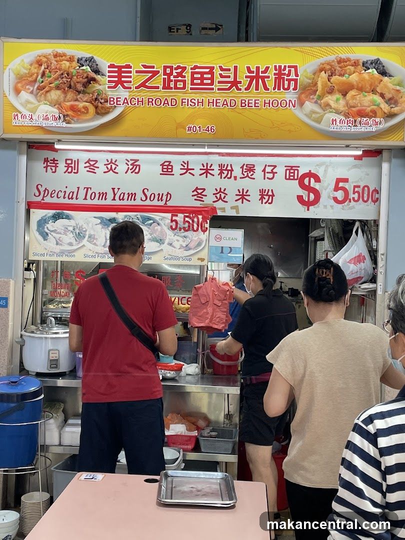 Beach Road Fish Head Bee Hoon