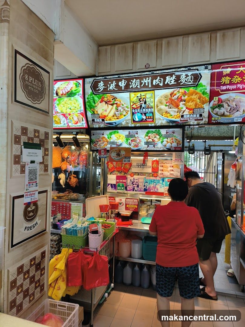 Food Stall with Menu Displays