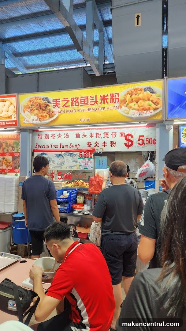 Food Stall with Menu