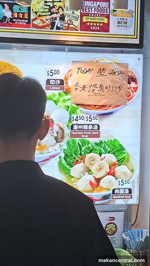 Food Menu
