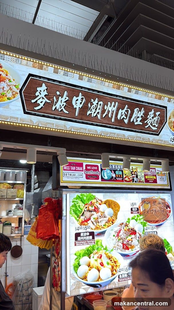 Food stall signage with menu