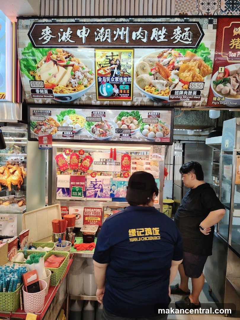 Food Stall Display