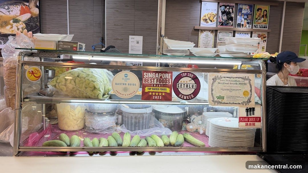 Food Stall Display with Awards