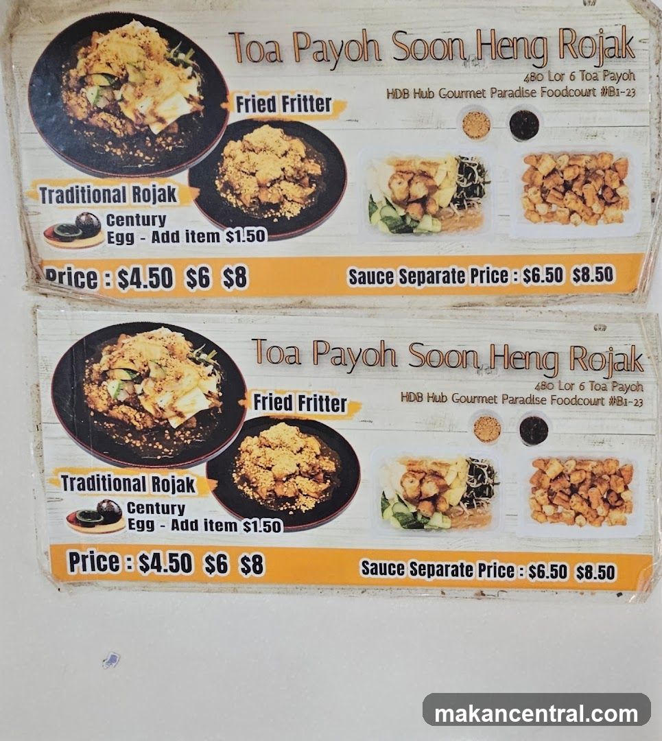 Toa Payoh Soon Heng Rojak