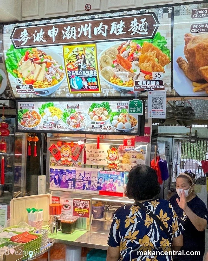 Meepok Noodles