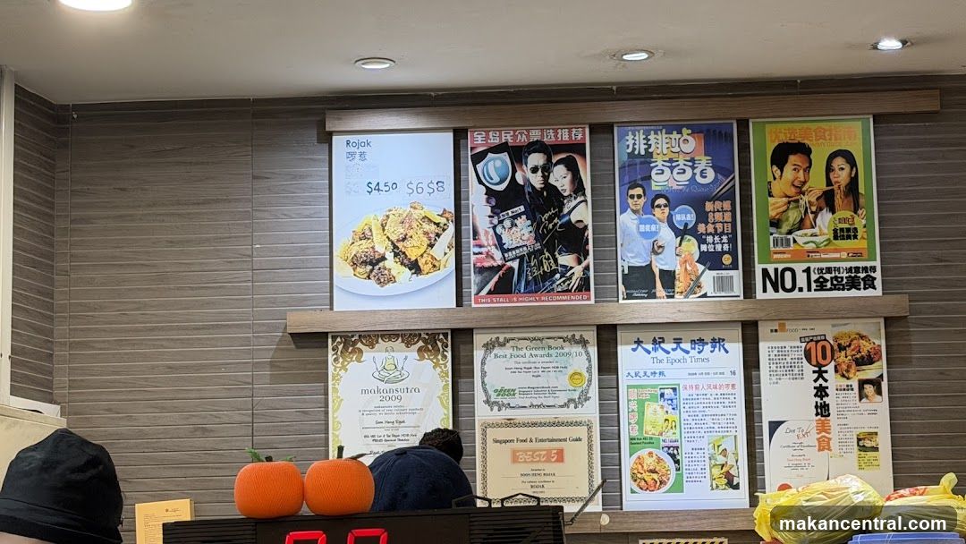 Food Stall Advertisements