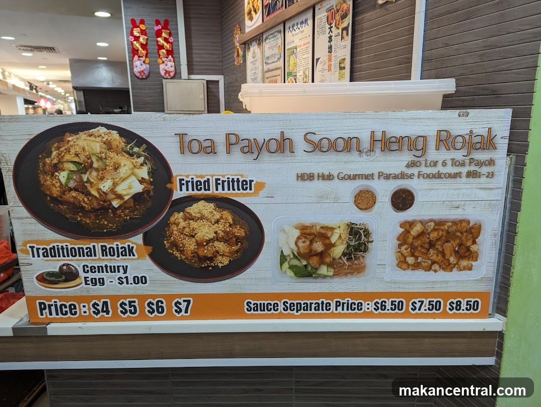 Toa Payoh Soon Heng Rojak Menu