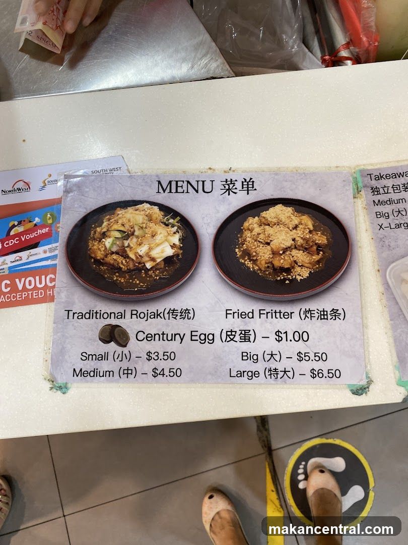 MENU 菜单