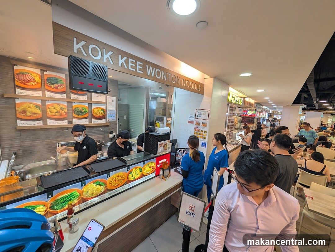 Kok Kee Wonton Noodle Stall