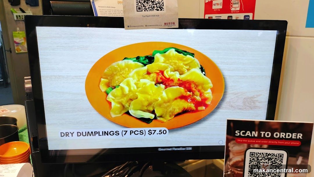 Dry Dumplings Display