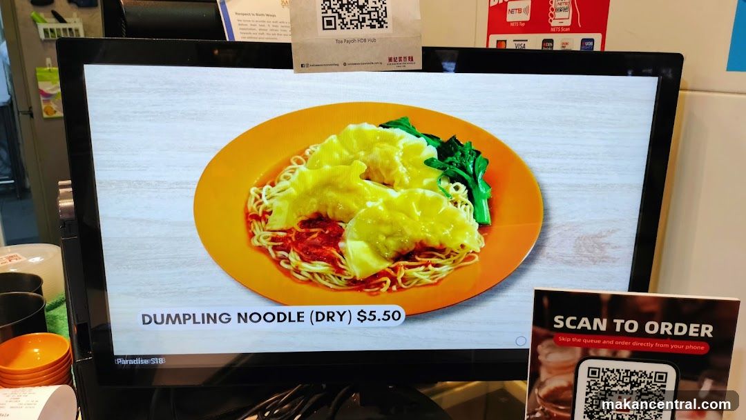 Dumpling Noodle Display