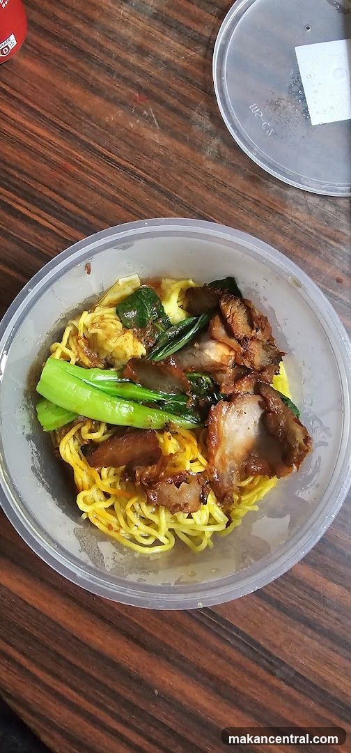 Noodles with Char Siu and Greens